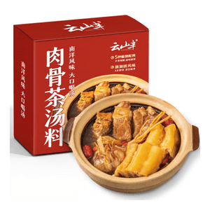 【中国直邮】 云山半 新加坡风味肉骨茶汤料包32g*2袋    排骨煲汤香料胡椒味香料火锅底料