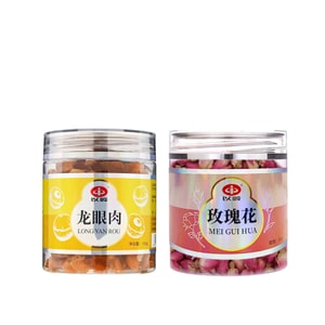 Longan Fruit 150g*1+ Rose Flower 60g*1