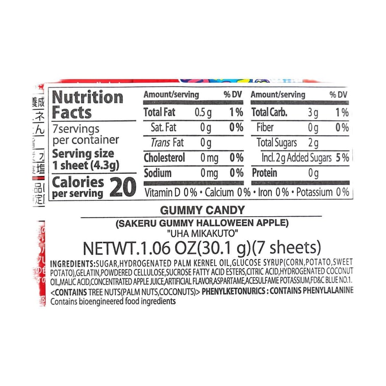 日本UHA悠哈 味觉糖 小恶魔手撕软糖 苹果味 30g【舌头会变色哦】 6