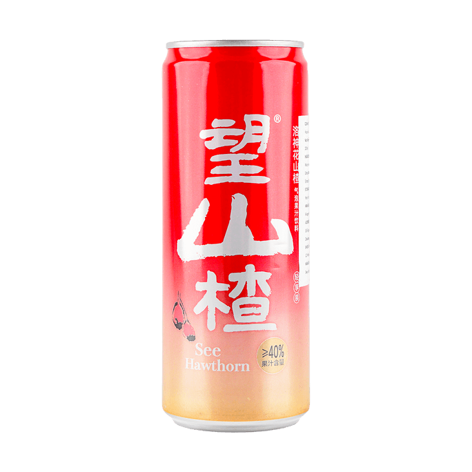 サンザシ スパークリング ジュース アルミ缶 11.16 液量オンス
