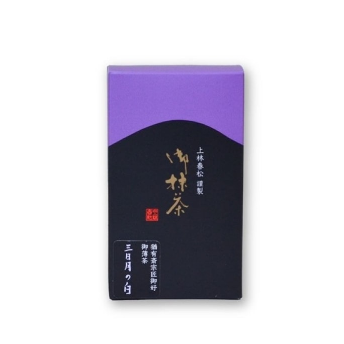 Kanbayashi Matcha - Mikazuki no shiro 20g pack