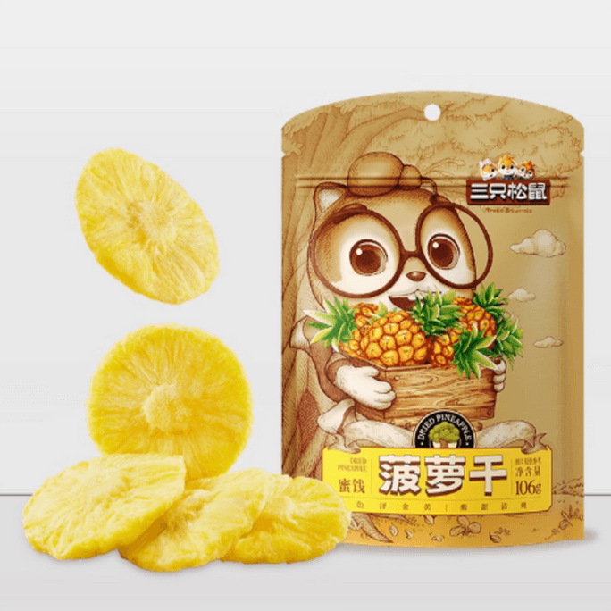 다람쥐 세 마리 [미국 직배송] 다람쥐 세 마리 건조 파인애플 106g