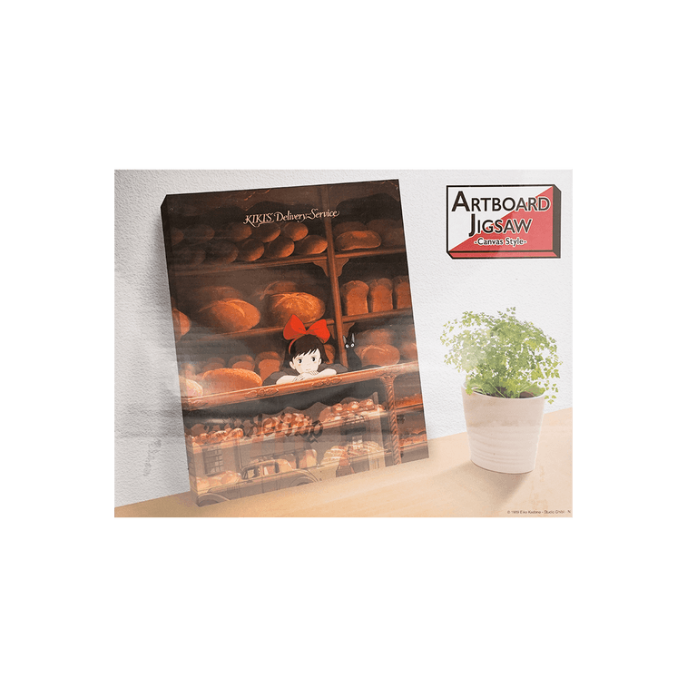 Studio Ghibli Kiki's Delivery Service  Artboard Jigsaw Puzzle, Canvas Style 3