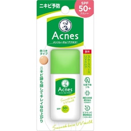 Acnes Smooth Base UV Milk SPF50+ PA++ #For Oily Skin 30g