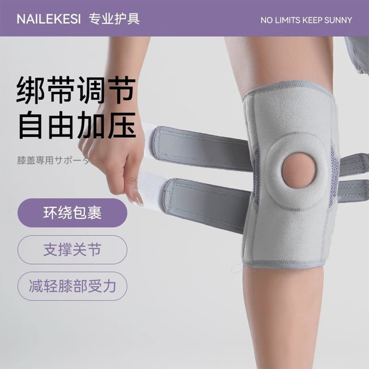 [중국 직배송] HSPM 신제품 등산용 무릎 보호대, 전문 야외 하이킹용 무릎 보호대, 1쌍, 레이크 블루 3