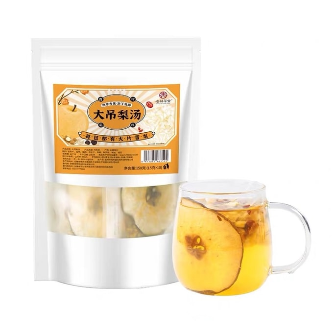 Snow Pear Fruit Tea Small Hanging Pear Soup Upgraded Big Hanging Pear Soup 150g/bag