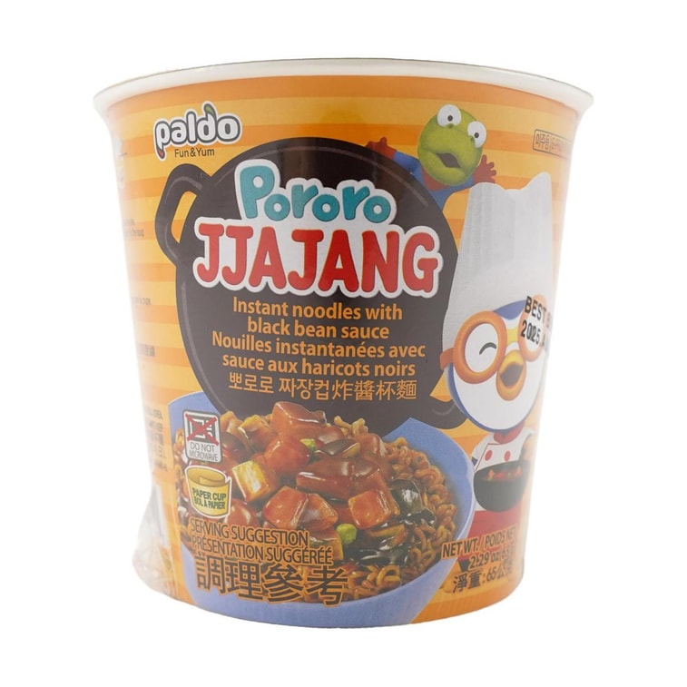 韩国PALDO八道 拉面 炸酱面 杯装 65g 3