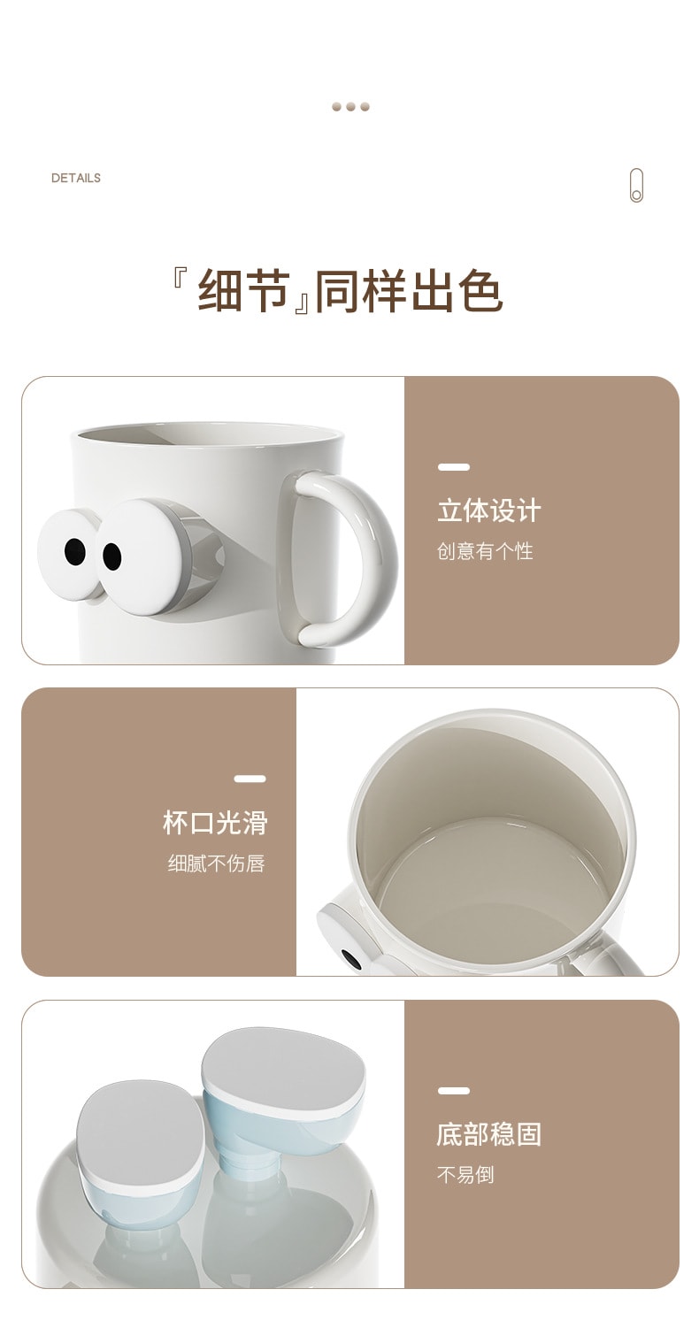 bdo 儿童牙杯 大眼高脚款白粉/个 洗漱杯 漱口杯 可爱高颜值