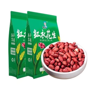 product 11