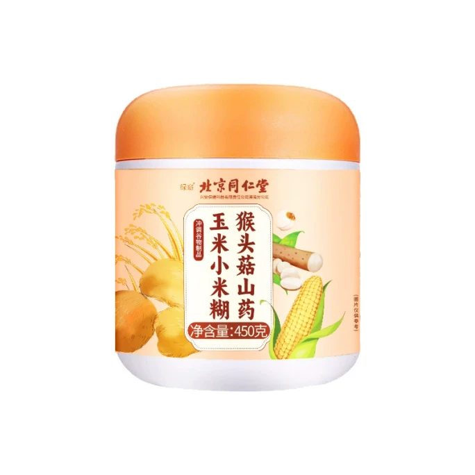  北京同仁堂 猴头菇山药玉米小米糊 0脂营养饱腹代餐 450g
