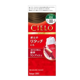 CIELO Hair Color EX Cream #4M Packaging Random