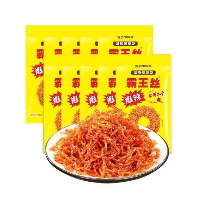 Ba Wang Silky Extra Spicy Noodles, 18g*8 Packs, Hunan Specialty Childhood Nostalgic Popular Snack