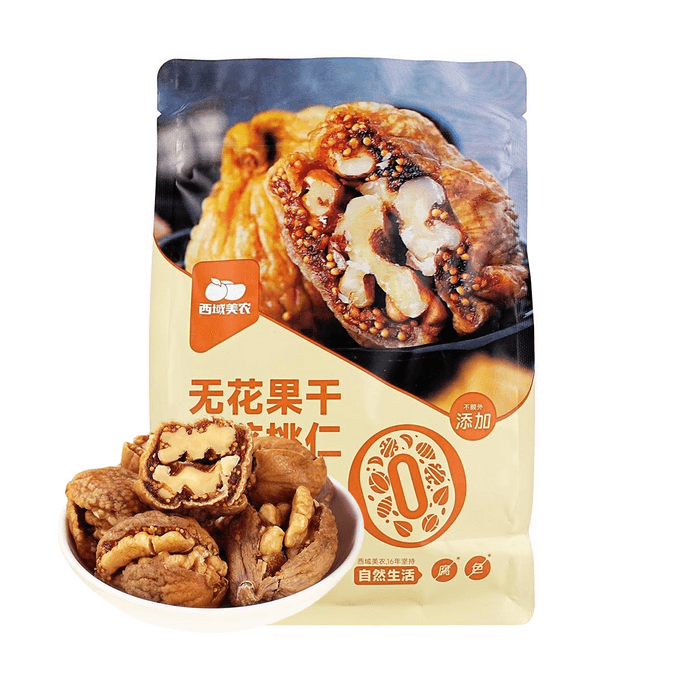 Figs with Walnuts 250g【Chinese New Year Must Have】