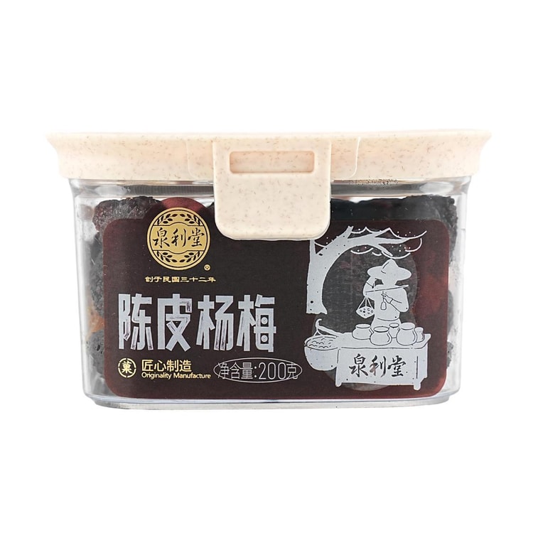 Orange Peel and Arbutus, 7.05 oz 4