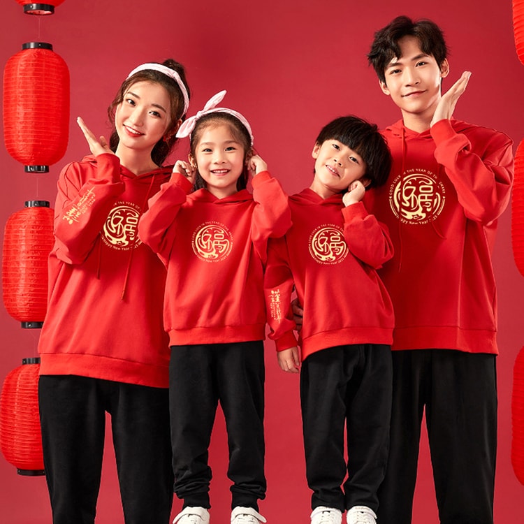 中国直送】HSPM 新しい子供用お祝いプリント親子フード付きスウェット 