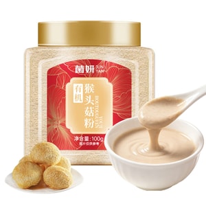 [Organic Stomach Care] Jun Yan Organic Hericium Erinaceus Powder 100g, Certified Organic, Pure Ingredient, 0 Additives, Fine Ground, Instant Drink, Easy to Absorb