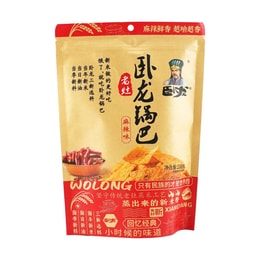 【襄阳特产】卧龙 老灶锅巴 麻辣味 200g