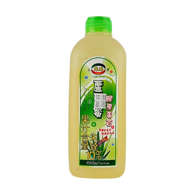 Collagen Aloe Juice 32.45 oz