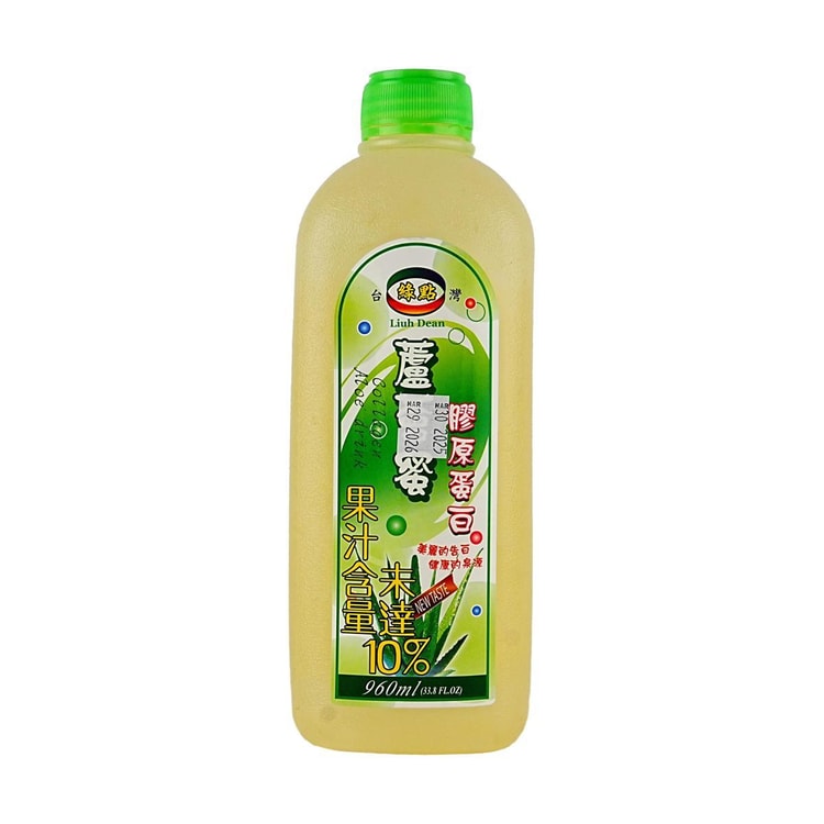 bebidas aloe vera Vitaloe Drink with Aloe Vera Pieces 11 oz  El Sabor Market
