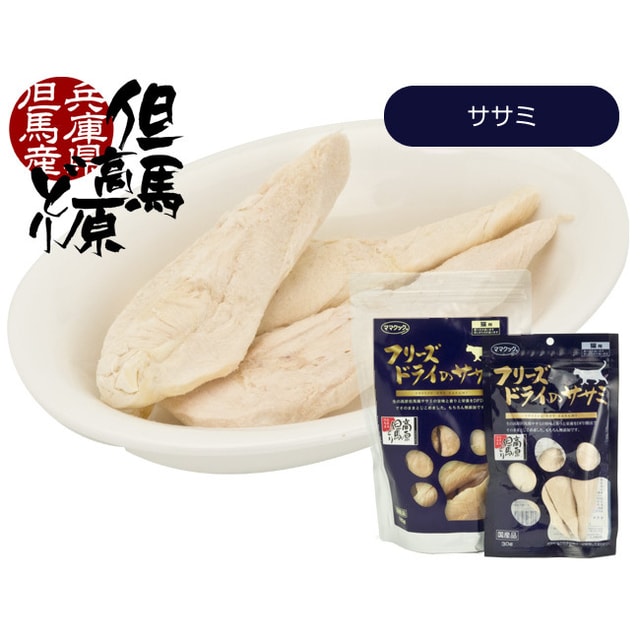 MAMACOOK 但马高原鸡胸肉冻干 猫咪专用 150g