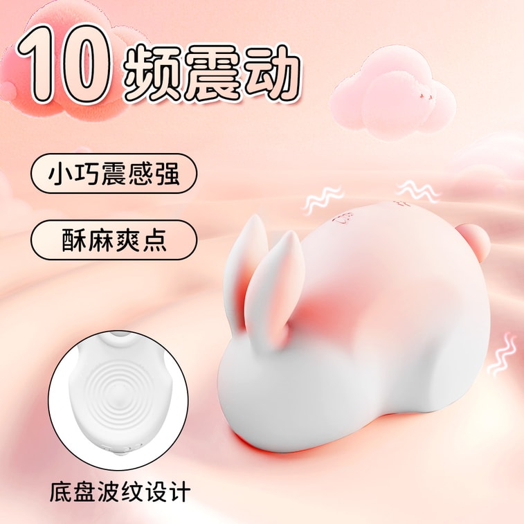 Pink 1 piece of adult sex toy, a vibrating masturbation device for women, designed for female orgasm, with a bunny-shaped suction cup. 3