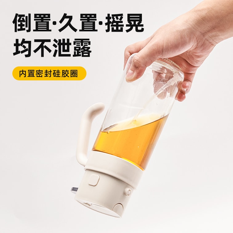 350ML Dual-Use Oil Spray & Pour Bottle – 2-in-1 Glass Oil Dispenser with Heat-Resistant Design 7