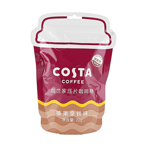 Hazelnut Latte Coffee Tablet Candy 2.47 oz【Chewable】【Mellow Hazelnut Flavor】