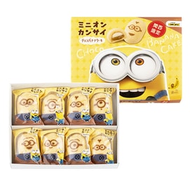 Tokyo Banana Kansai Limited Minions Chocolate Banana Cake 8 Pieces