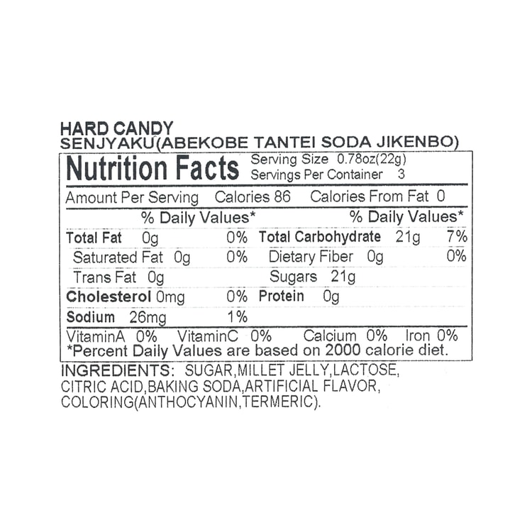 SENJAKU Assorted Fruit Soda Flavored Candy 66g - Yami.com