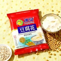 Tofu Pudding, 14.67oz 【Ready To Eat】