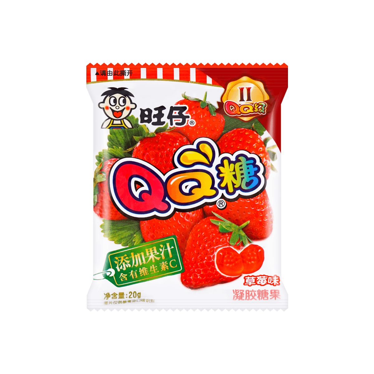 chocolate-candies-yami