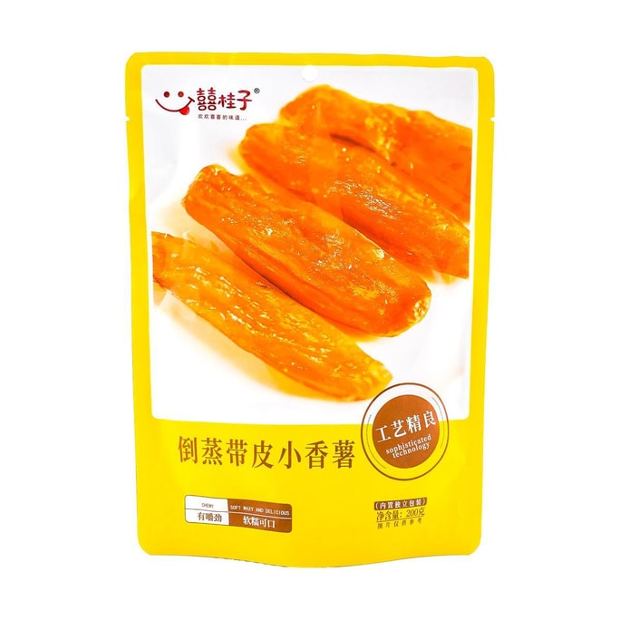 Snacks Steamed Sweet Potato 7.05 oz