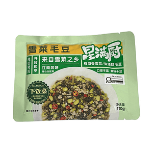 星满厨 雪菜毛豆 110g 【江南风味】【开袋即烹】【下饭菜】