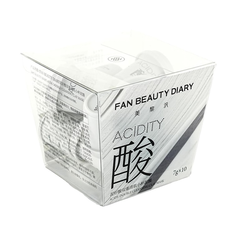Acids Double Cleansing Clay Mask, 10pcs -  Deep Cleanse & Oil Control​​ |  Sensitive Skin Safe​【Fan Bingbing's Pick】 5