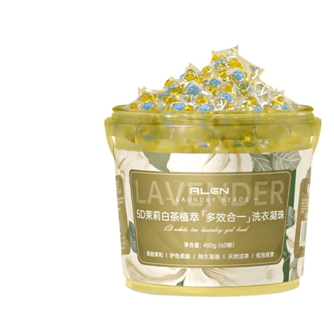 Laundry 5d Coagulated Beads Retain Fragrance Beads Sterilizing 60 Jasmine White Tea Flavor 480g*1 Box