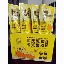 亲耕 脱皮玉米粒 即食宝宝早餐东北新鲜甜糯水果玉米粒60g*4袋