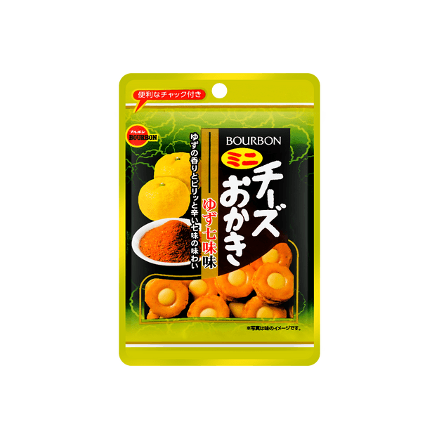 商品详情 - 日本波路梦 迷你奶酪饼干 柚子口味 26g - image  0