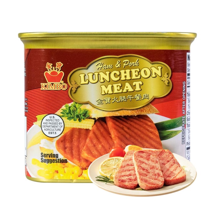 台湾KIMBO金宝 火腿午餐肉 340g【 USDA认证】
