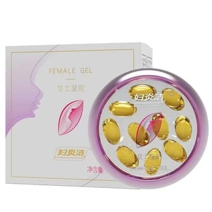 Women's Vaginal Gel 0.5g*10 capsules/box - Authentic Vaginal Tightening and Firming Gel for Women, for addressing vaginal looseness in young women and women's private parts.