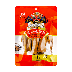 川知味 桂皮 50g