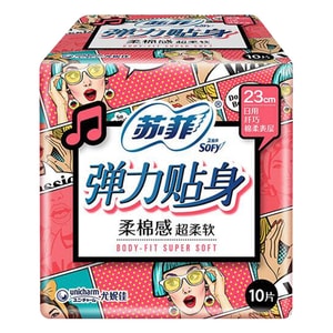 Sanitary Napkin Cotton Soft Slim Stretch Fitted Daily Tampons 230mm 10pcs