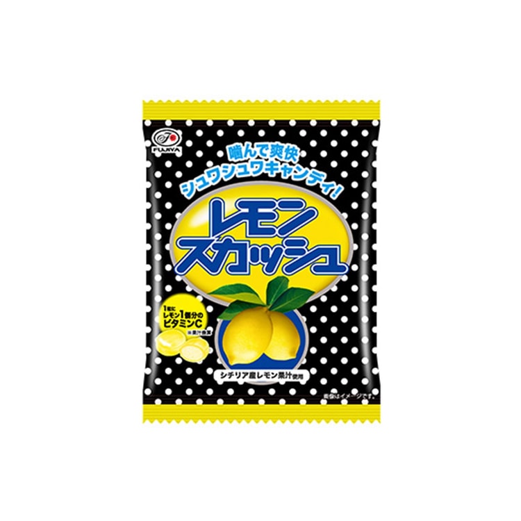 FUJIYA Lemon Squash Candy 72 g - Yamibuy.com