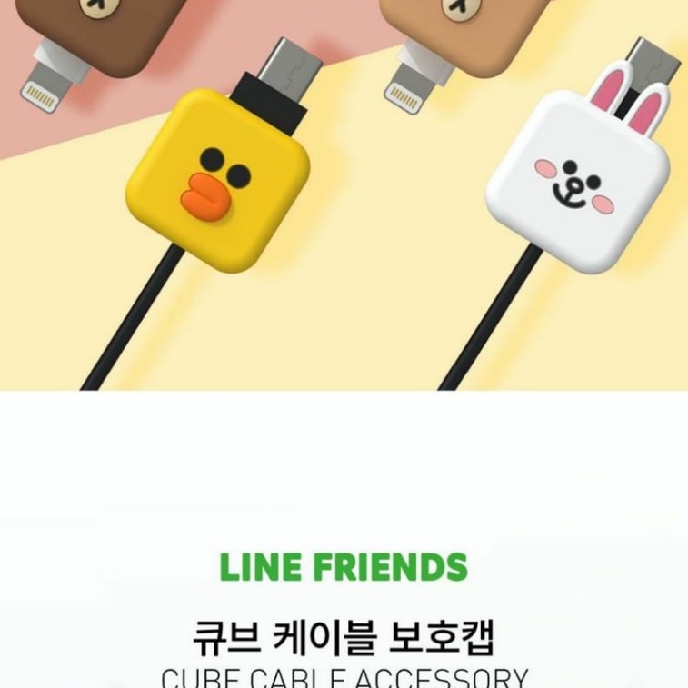 Brown Bear Data Cable Protector Cartoon Silicone Cover 1-Piece Pack 3