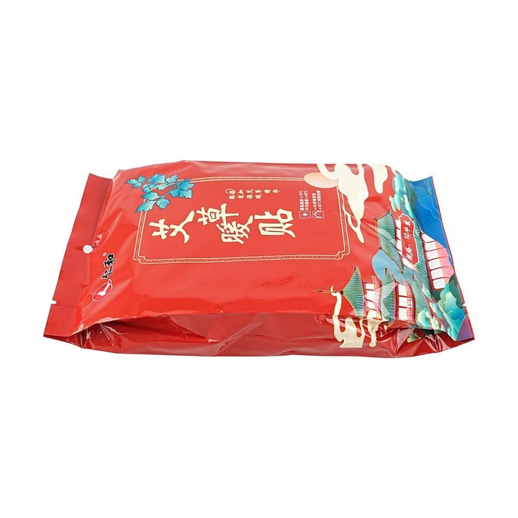 仁和 艾草暖貼暖寶寶暖宮貼 10片*2 歐陽娜娜推薦【超值裝】 8