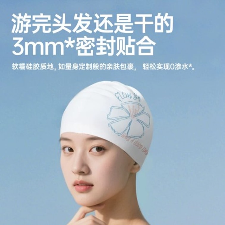 【Expédition directe de Hong Kong】 Yami Chapeau de natation en silicone, Fleur de soie, 1 pièce, antibactérien et imperméable 4