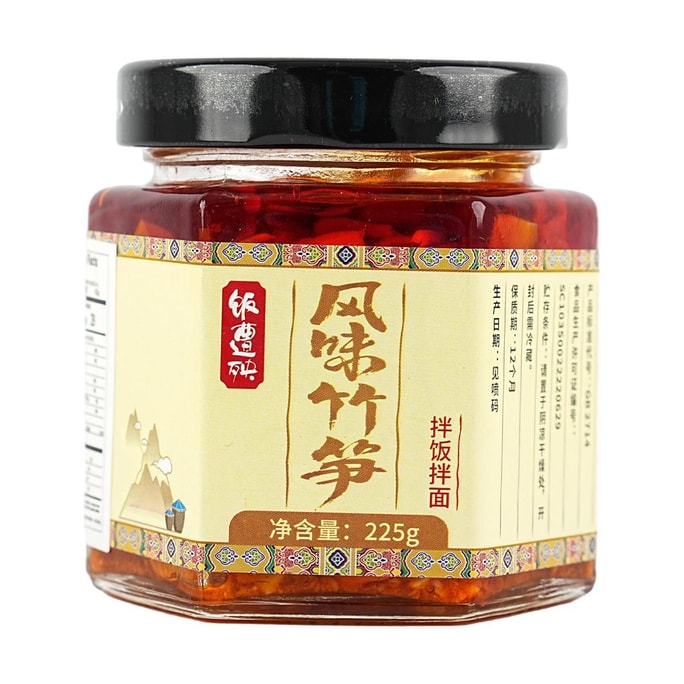 饭遭殃 风味竹笋 225g【拌面下饭菜酱菜】【重庆老字号】