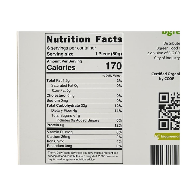 Organic and Gluten Free Instant Buckwheat Ramen, 10.5 oz 4