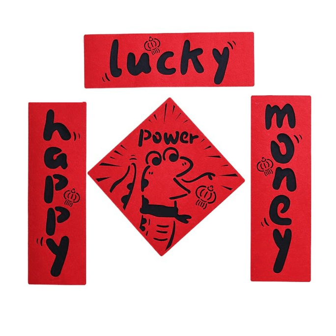 2025 New Year Of The Snake Couplet 3DCouplet Cartoon Spring Swing Door Sticker Decoration Lucky * 1 Pair