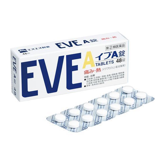【日本直邮】 日本白兔制药 EVE生理期止痛片 48片入