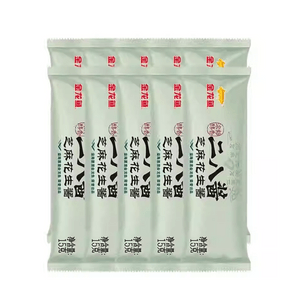 [중국 직배송] 진룽위 참깨 땅콩 소스, 소포장, 기숙사, 가정용, 훠궈 소스, 15g*10개입